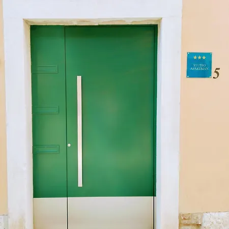 Dalla Nonna *